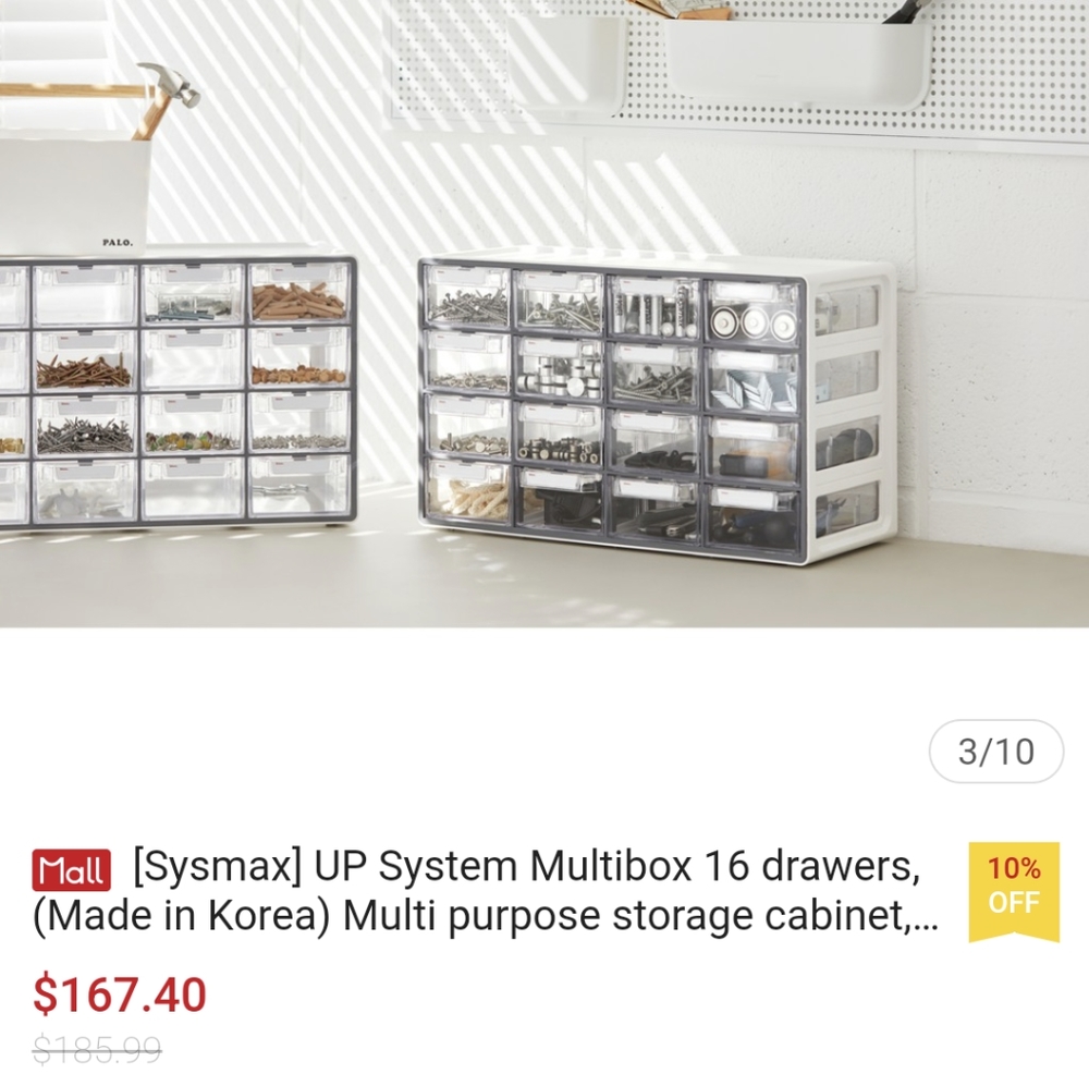 (Make Offer) 16 Drawer Organizer - Picture 5 of 5